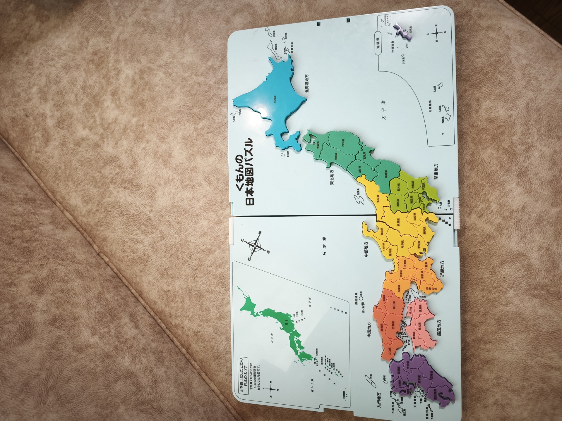 パズルの全体写真・基本ピース